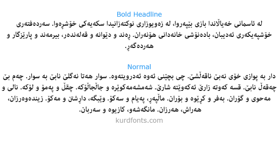 Adobe Arabic Font Free Download Mac
